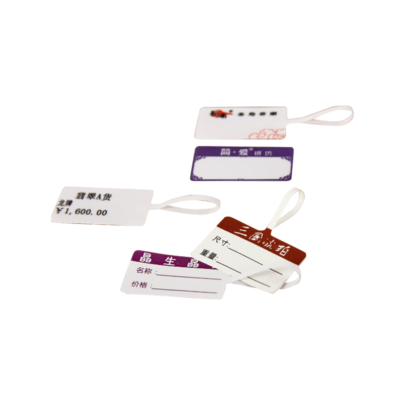 HSYL 96#(I) 그리드 베이스 합성 종이 스페이서 접착 스티커