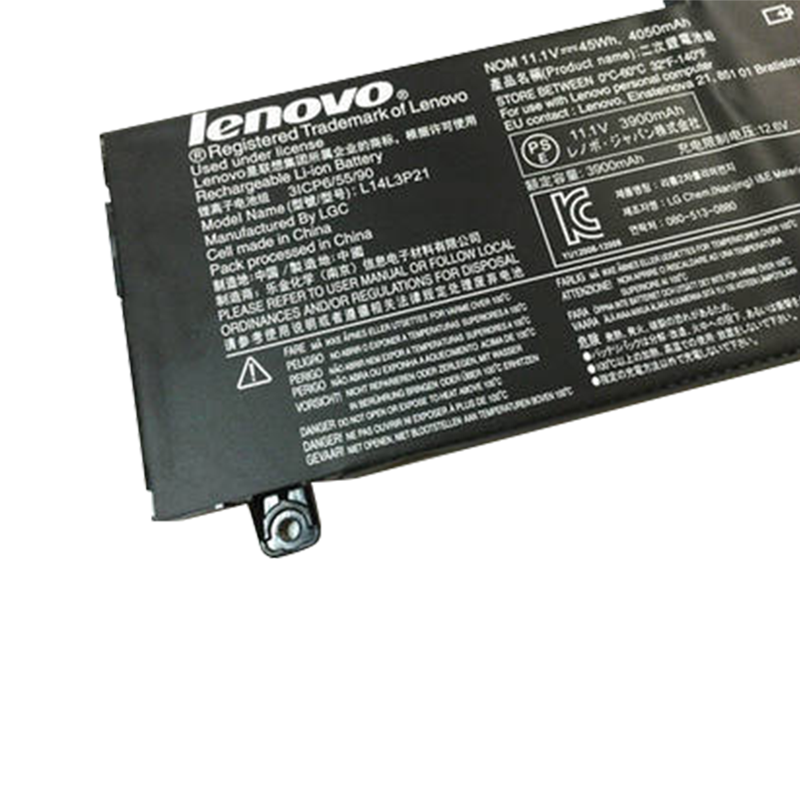 HTLB 25#(B) 난연성 노트북 배터리 소음 감소 라벨 스티커